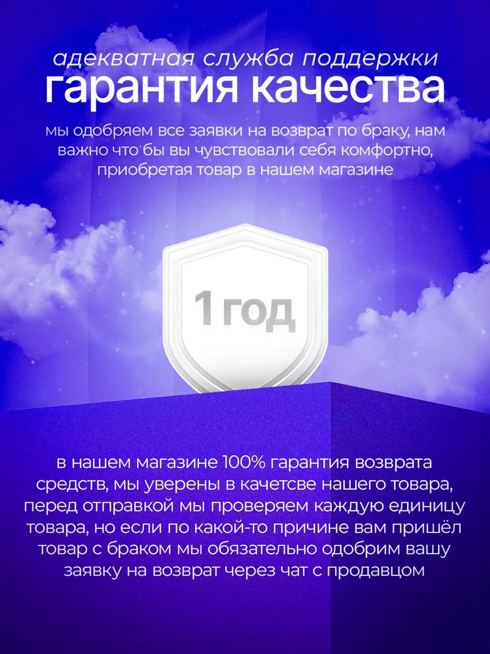 Игровая приставка 256гб русские игры ps1