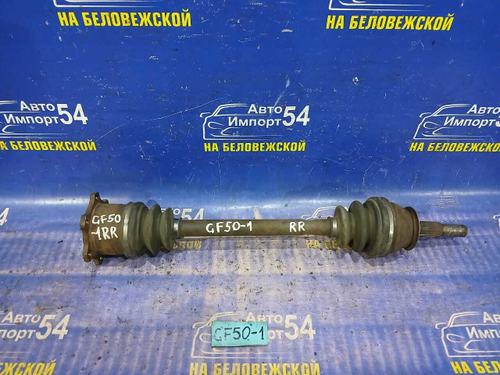 Привод задний правый NISSAN CIMA 2002