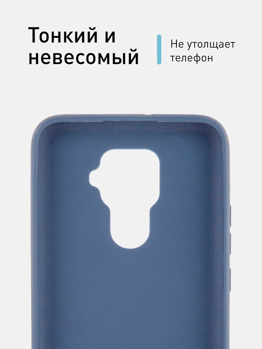 Чехол ROSCO для Huawei Mate 30 Lite оптом (арт. HW-M30L-COLOURFUL-BLUE)