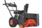 Бензиновый снегоуборщик "PATRIOT" PS 603LED
