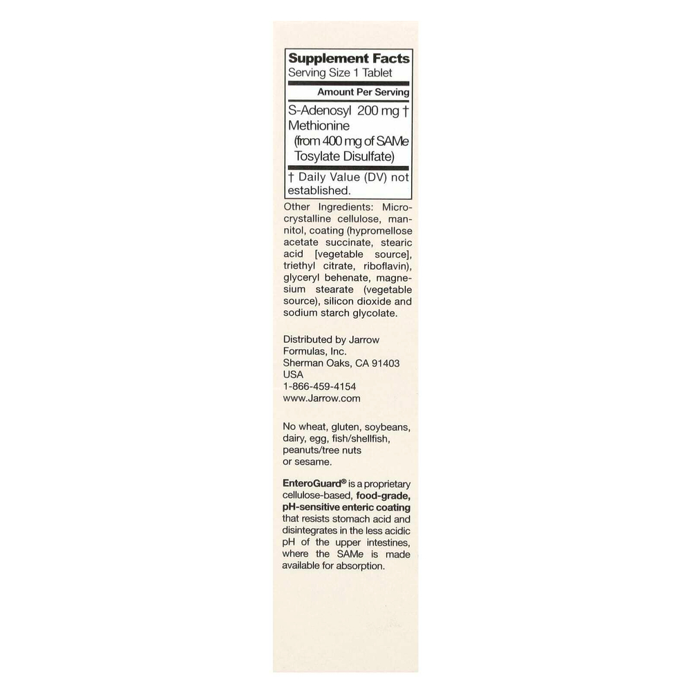 Jarrow Formulas, SAMe 200, 200 мг, 20 таблеток