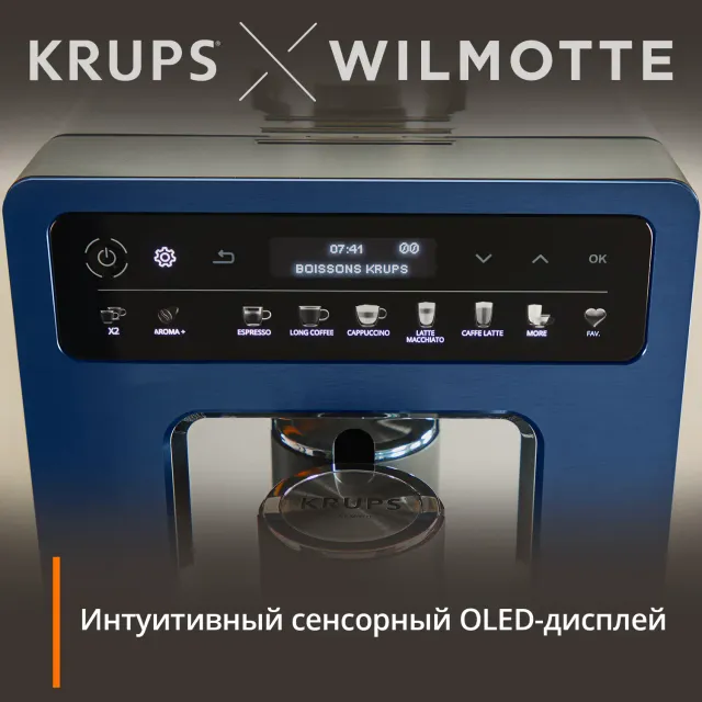 Автоматическая кофемашина KRUPS EVIDENCE EA89W410