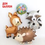 Шар (18"/46 см) Круг, Лесные зверята, Розовый