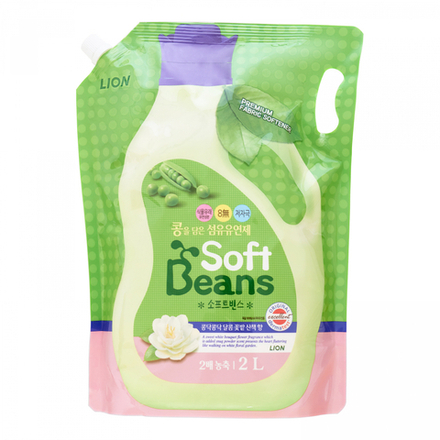 LION Soft Beans (Pouch) Кондиционер для белья "Soft Beans" на основе экстракта зелёного гороха 2л