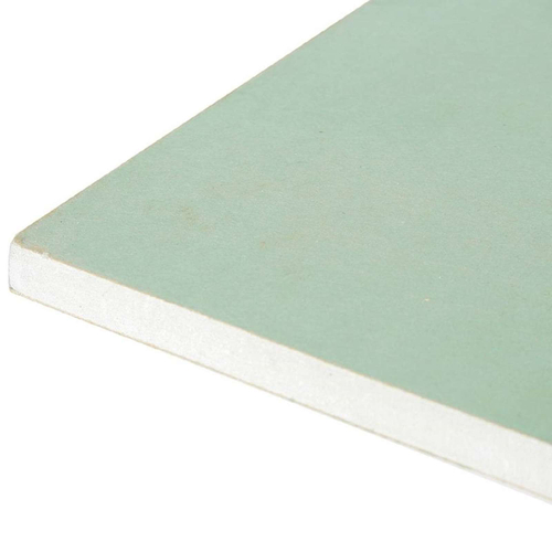 ГКЛ 9,5 мм простой 2500*1200 ГИФАС