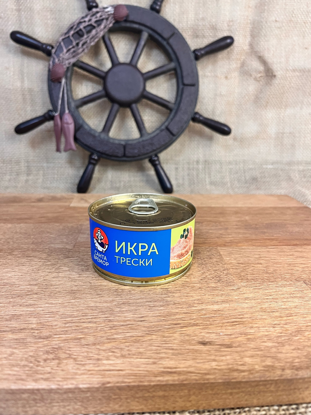 Икра трески, 130гр