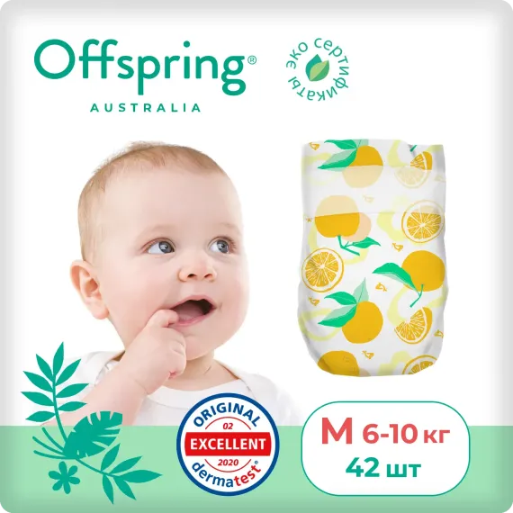 Подгузники Offspring M 6-10 кг, 42 шт, апельсины