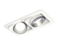 Ambrella Комплект встраиваемого поворотного светильника MR16 Встраиваемые XC7663023