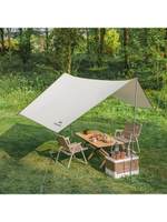 Палатка Naturehike Ango Picnic CNK2450WS021 трёхместная c навесом бежевая c черным