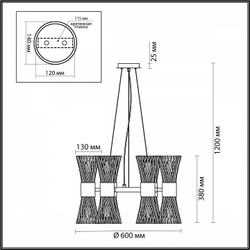 Подвесная люстра Odeon Light 4839/12