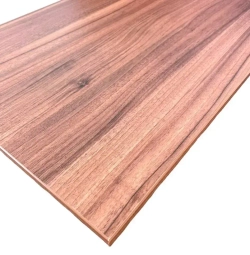 Мебельный щит ЛДСП Egger с кромкой ПВХ 2мм толщина 16 мм. Размер 700х1650х16 Цвет-Орех Дижон натуральный