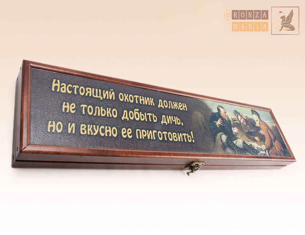 кейс для шампуров Охотнику