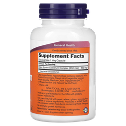 Now Foods Colostrum 500 mg 120 Capsules , Колострум , Молозиво