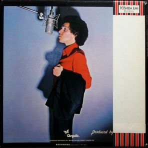Leo Sayer / Thunder In My Heart (LP)