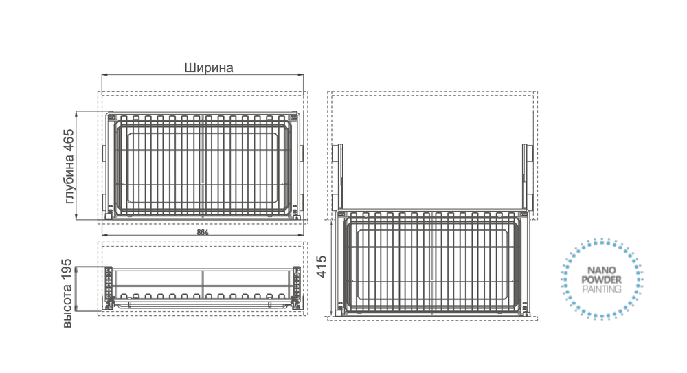 Выдвижной модуль PLATINUM 2.0
