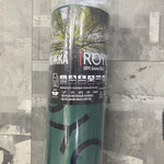 Подложка под LVT Royce IXPE Green RIG2 1.5 мм