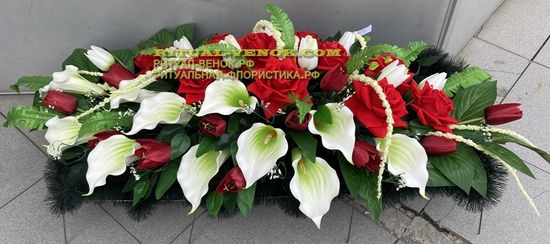 Венок РФ128 (цветник)