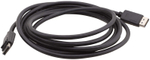 Кабель интерфейсный DisplayPort Kramer 20M/20M