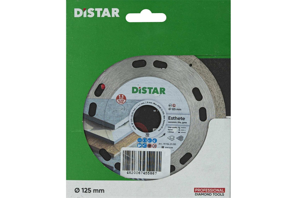 Диск Distar 125 7D Esthate Китай