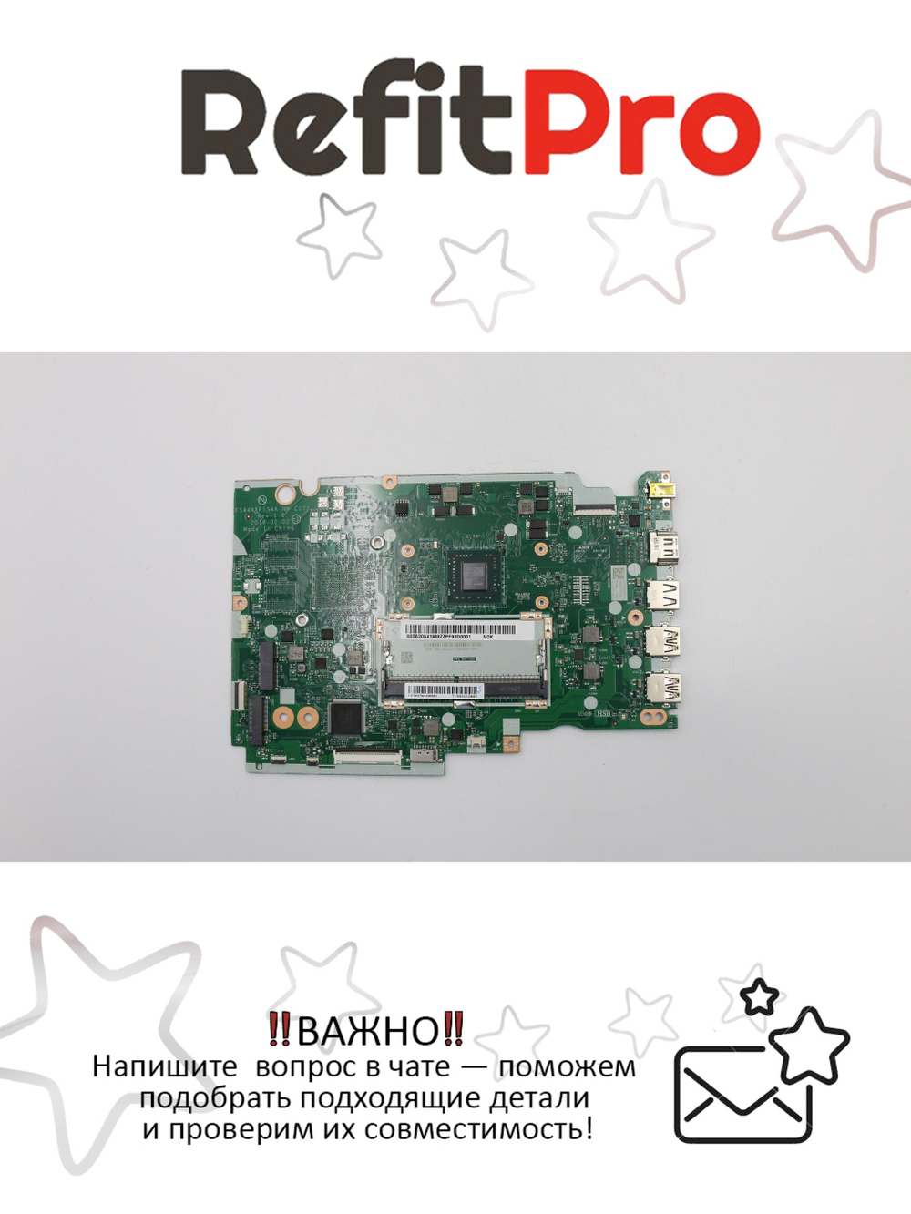 Материнская плата для ноутбука Lenovo IdeaPad S145-15AST AMD A4-9125 UMA NOK (5B20S41908), оригинал