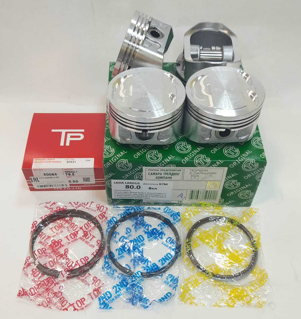 Поршни СТК с кольцами TP +0.50 K7M
