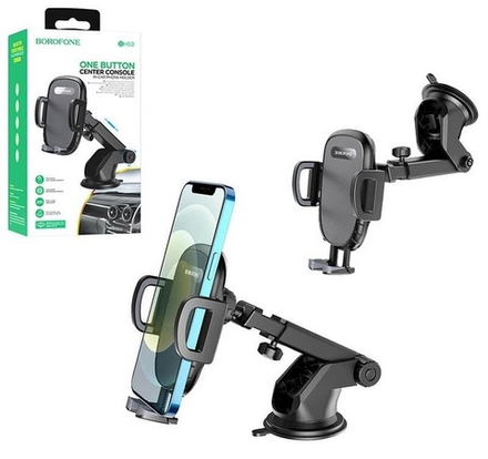 Автомобильный держатель для телефона BOROFONE BH53