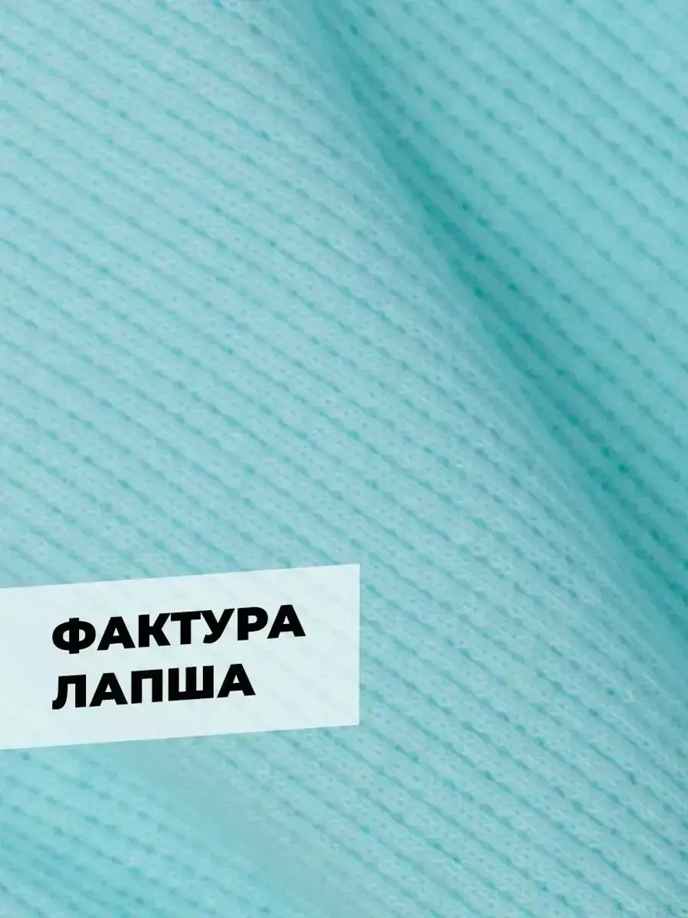 Шапки детские осенние набор