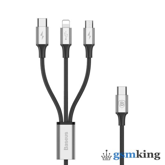 Baseus Rapid Series Type-C 3-1 Cable 1.2M For Micro Lightning Type-C Dark Gray CAMLT-SUS1