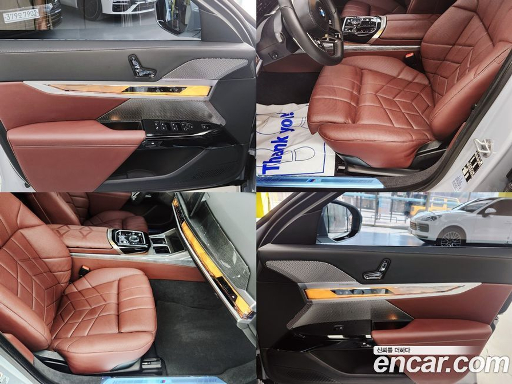 BMW 7 Series (G70) 740i sDrive M Sports (06.2023)