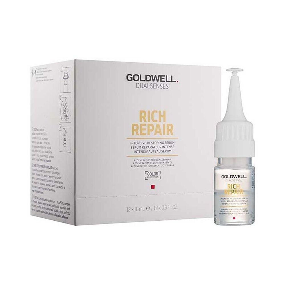 Goldwell Dualsenses Rich Repair Hairtip Serum Восстанавливающая Сыворотка Для Поврежденных Кончиков Волос 12x18 Ml