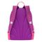 Çanta \ Bag \  Рюкзак школьный (/1 фиолетовый) RG-163-9