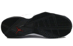 Кроссовки Jordan B.Fly X