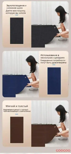 Ковровая плитка 60 см х 60 см*10 штук/3,6 квадратных метра