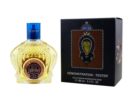 SHAIK OPULENT NO33 FOR WOMEN