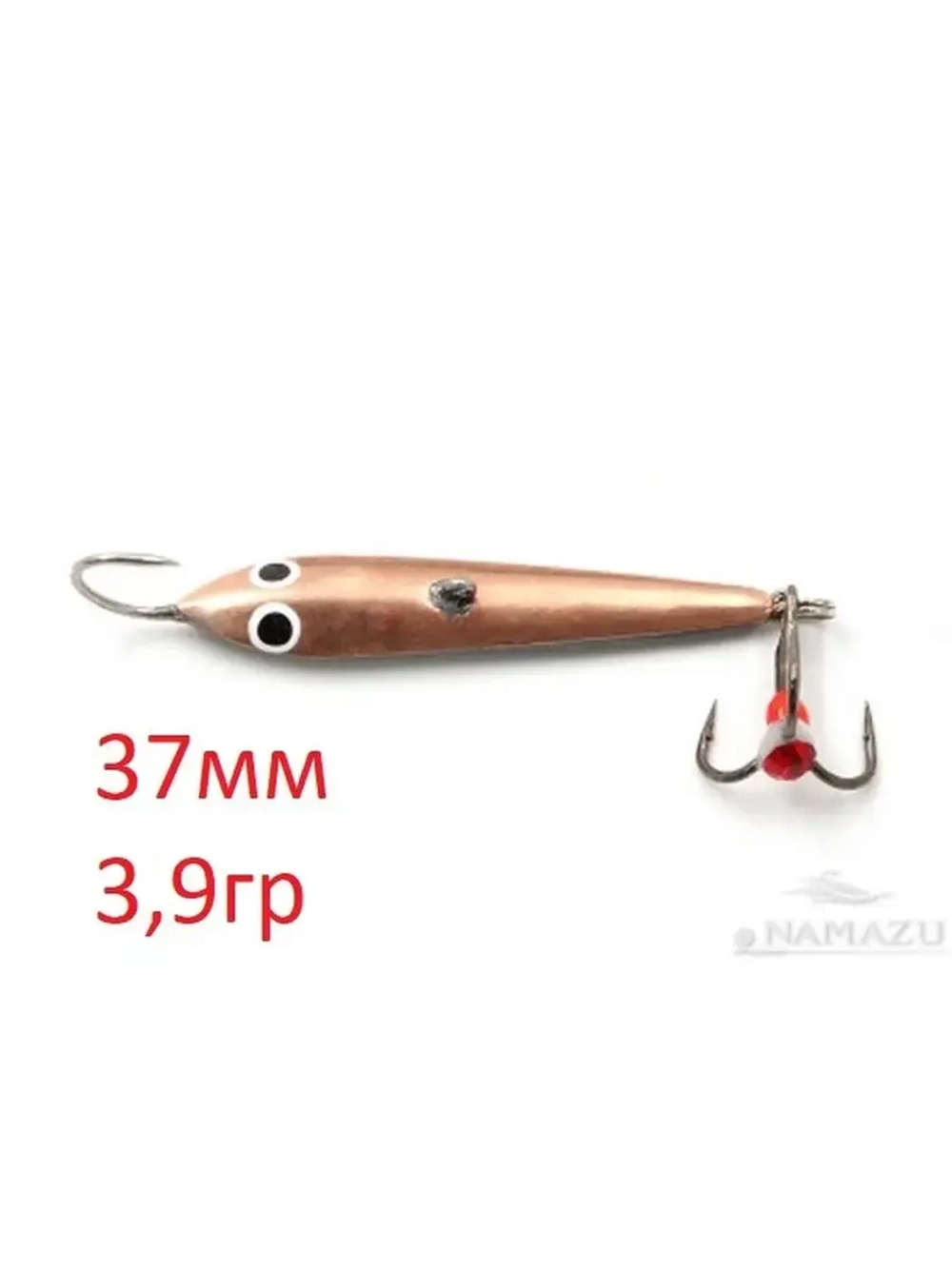 Блесна вертикальная "Tatter"