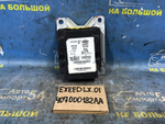 Блок управления AIR BAG EXEED LX 2021-2024