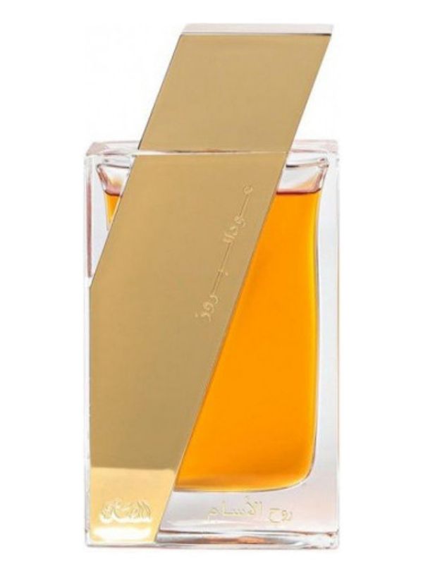 Rasasi Atheer Cambodia Oudh AL Boruzz