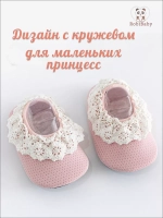 Носки тапочки противоскользящие для малышей