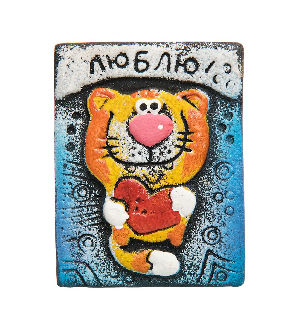 Unique by Step DO-520 Магнит «Люблю!»