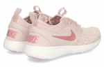 Кроссовки Nike Juvenate (Женская размерная сетка)