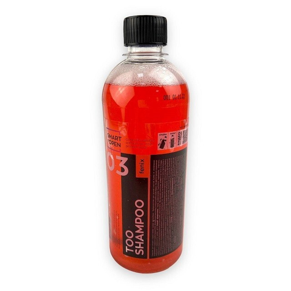(Smart Open) Высокопенный ручной шампунь без фосфатов и растворителей SMART TOO SHAMPOO 03  FENIX (0