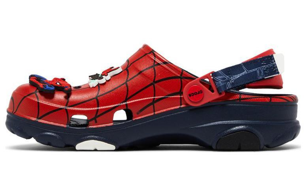 Кроссовки Nike Air Max Terrascape Plus