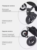 Коляска SIENA DUO (BartPlast) 02 коричневый-бежевый