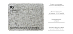 Угловой диван Кинг Модуль Макс Шенилл Смарт кварц