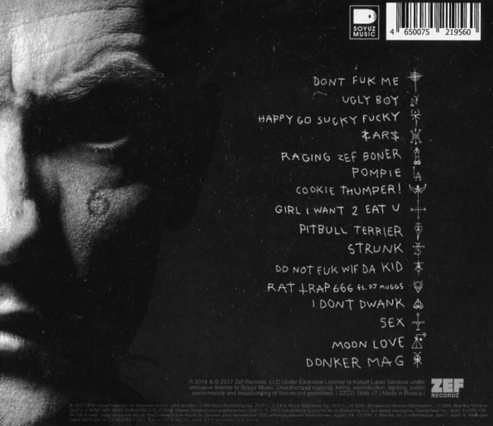 Die Antwoord / Donker Mag (RU)(CD)