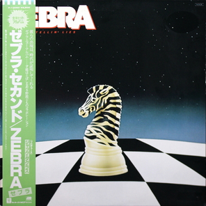 Zebra / No Tellin' Lies (LP)