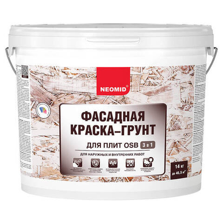 Неомид Фасадная Краска-Грунт для плит OSB Proff 3 в 1 (14 кг)