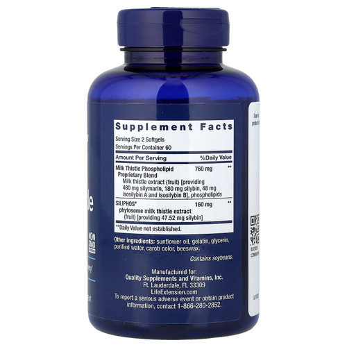 Life Extension, улучшенная формула расторопши, 120 капсул