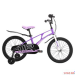 Велосипед 18" MAXISCOO Air Стандарт, фиолетовый матовый