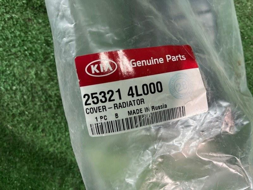 Дефлектор радиатора левый Kia Rio 3 QB (2011-2017)